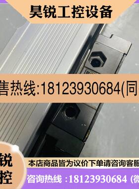 议价:海德汉lc191F Lc192F 100nm 440mm
