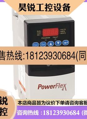 议价:22A-D4P0N104 PF4变频器22AD4P0N104