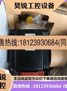 议价:motorpower摩力伺服电机,,实物如图,商品