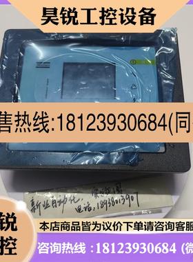 议价:阿特拉斯空压机控制器PPBE0613 现货