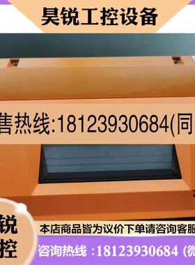 议价:贝加莱 工控机 5P62:JONRED-01-A  6pc