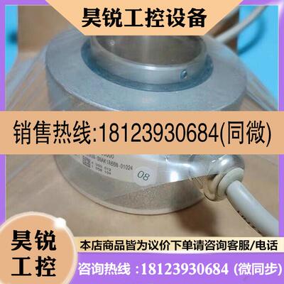 议价:P+F倍加福THI90N-SNAK1R66N-010