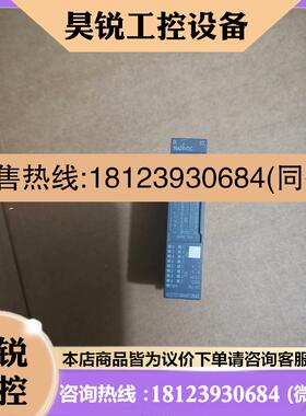 议价:6ES7 131-6BH01-0BA0原装正品西门子模块,整