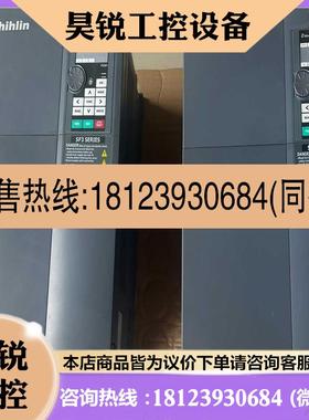 议价:士林变频器37KW45KW   SF3-043-45K3