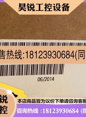 议价:6SN1123-1wAA00-0L产品!