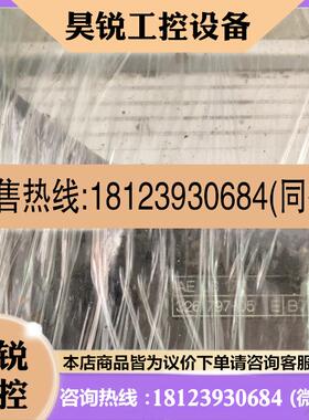 议价:德国海德汉光栅尺LS176ML 940mm海德汉读数