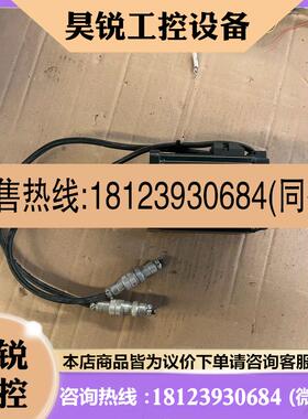 议价:英威腾伺服电机750W。SV-ML08-0R7G-2-SAO