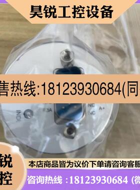 议价:TYPPNP 101 德国图拉特真空计类型:pira