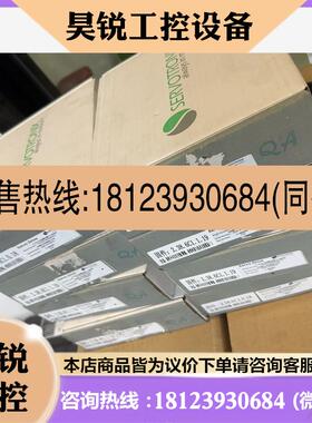 议价:CDHD2-0032AEC2高创驱动器,原装正品,现货多