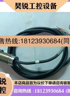 议价:原装巴鲁夫传感器RGPE-3005-V1215P-PU-02