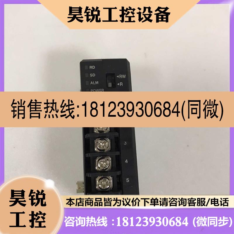 议价:基恩士传感器通信单 DL-RS1A