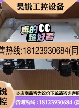 议价:中兴ZXDD01 P2000 P3000 P1500