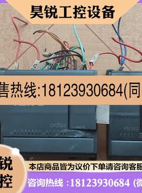 议价:KDNK3变频器CPU306,PM322,