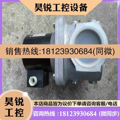 议价:霍尼韦尔电磁阀VE 4050A1002拍前