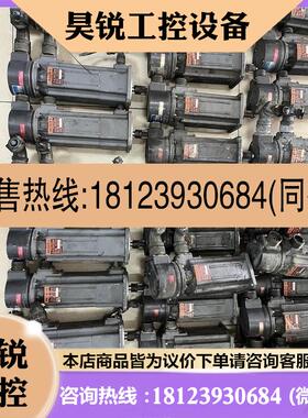 议价:三菱电机 HA33CB-S/HA33C-S完好很