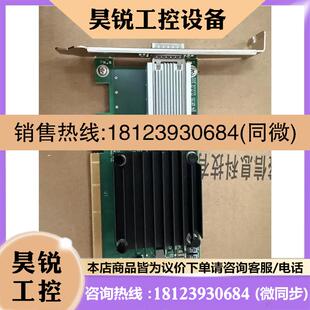 CX415A 议价 原装 Mellanox 单口10 CCAT
