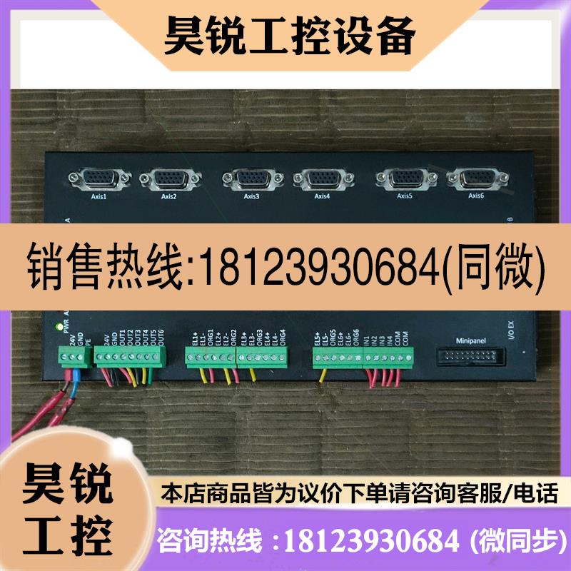 议价:乐创Leetro 运动控制器  T6-MC776X!