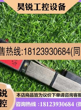议价:DYNAMCO D2622220