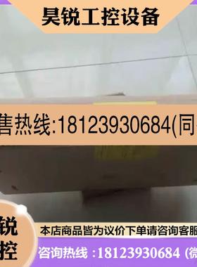 议价:ABB直流调速器DCS500电源C板SDCSPOW产品
