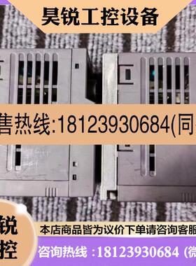 议价:三菱变频器FR-E720-0.2K适用