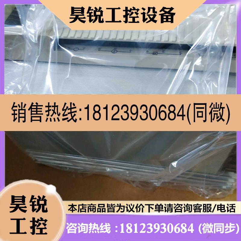 议价:JSDA-100A3/JSDA-150A3/JSDA-200A3/JSDA-300A3/TSTAP150D