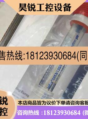 议价:瑞士万通6.1050.500阳离子保护柱61050500原装