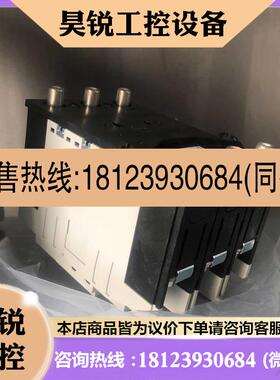 议价:H225-NF 3P 175A PMC 日本寺崎Terasa