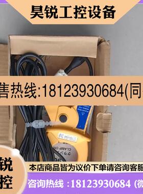 议价:德国 Klauke柯劳克EK354L EBS8 迷你充电液压钳