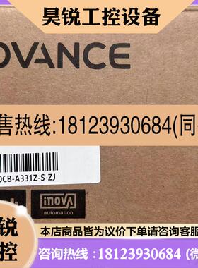 议价: 汇川电机MS1H4-75B30CB-A331Z-S-ZJ 原装正品 请多喔