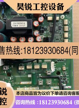 议价:A74MA30 三菱变频器A740 F740电源板 BC186A690G55