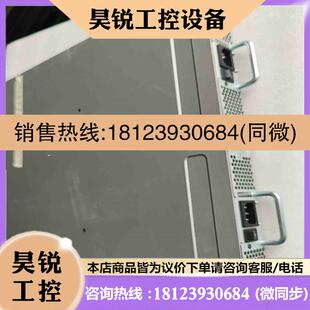 议价:博科6510 48口激活拍前