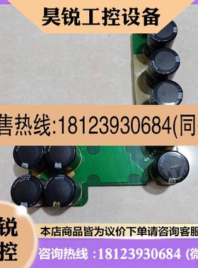 议价:原装 变频器 YQ3000G711KW/15KW 电源板 实物图