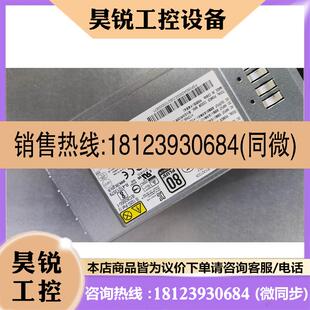 议价:康舒R1CA2122A 1200W服务器电源