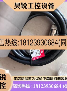 议价:日本进口编码器MRE-G64SP062FBC-S278 K437217拍前先
