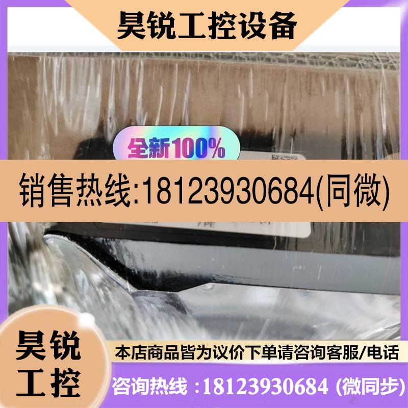 议价:MAN 5247348-8多路阀D1FPE50MB9NS0039XG267拍前先