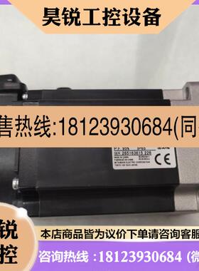 议价:HGKR43J三菱伺服器电机 99新 冲新