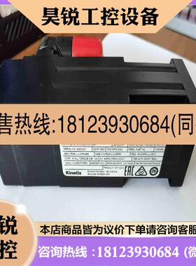 议价:MPL-B1530U-EJ72AA  AB电机拍前