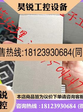 议价:SMC电磁阀VVFS4000-22A-1