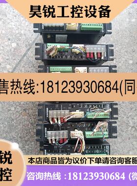 议价:原装进口日本东方 MSP-2W   MSP-1W  图片实物