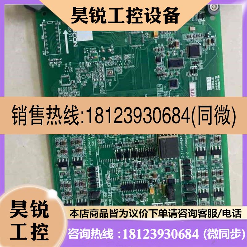议价:浙大中控模块xp351,xp316,xp316b,xp3请先