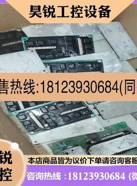 议价:581B700C 581B700D 驱动器模块