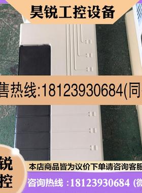 议价:Carrier开利控制模块CEPL130201-02 130203-02件