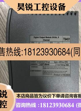 议价:99新 AB罗克韦尔 9451DO T9451RHK74 议