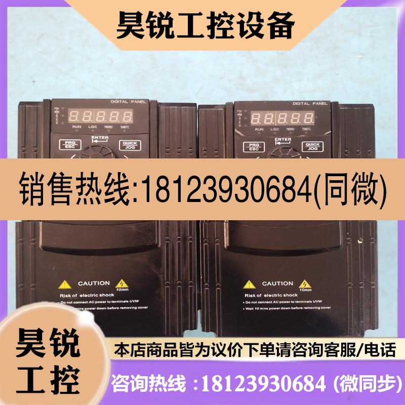 议价:BT500-4T7R5GB/9R0PB博腾变频器,日