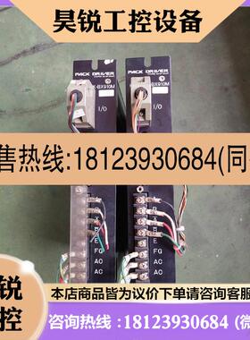 议价:旭工PACK AK-BX910M驱动器 磨片机专用拆