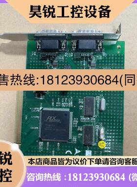 议价:凌华PCI-7841,现货,如图