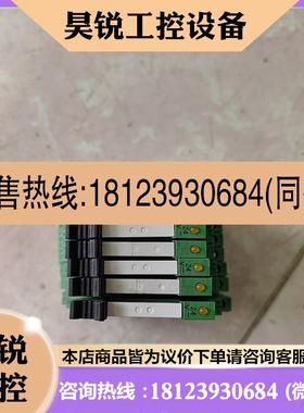 议价:菲尼克斯PLC-BSP-24VDC/21整套NO:29