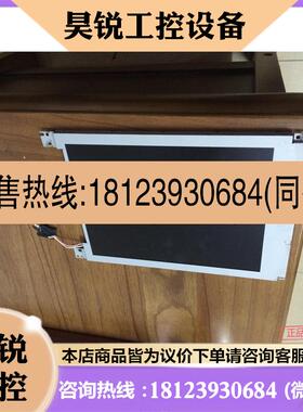 议价:LM64K837,LM64183P,LM64P83L,LM64P839,LM64P836