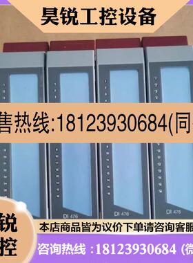 议价:贝加莱PLC通讯卡 IF622/3IF622.9 IF613/3IF613.9  带包装