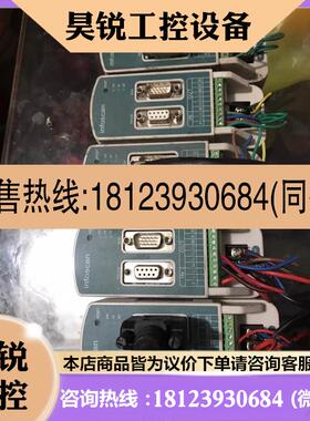 议价:infoscan 读取器控制器FS-Iobox-03 实